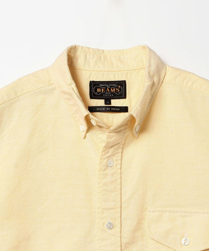 Beams Plus | B.D. Short Sleeve Oxford | Yellow