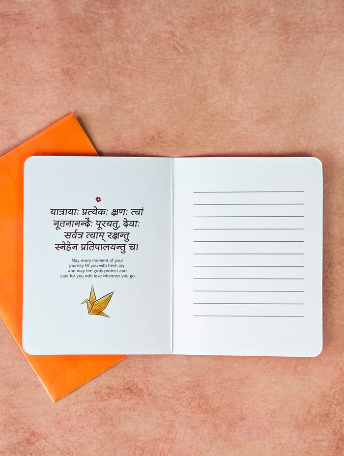 Happy Journey & Safe Travels Sanskrit Greeting Card | Cute Bunny Farewell & Good Luck Design