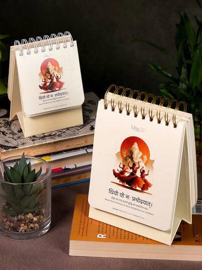 [New Size] ReSanskrit® 365 Days of Sanskrit Wisdom | Daily Sanskrit Quotes | With 100+ New Quotes, Hindi & English Translations🆕